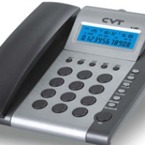 How to Spoof Caller ID: Caller ID Spoofing