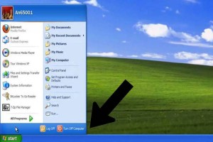 How to Rename Windows XP Start Menu Button