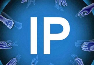 IP